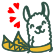 icon Alpaca Walk